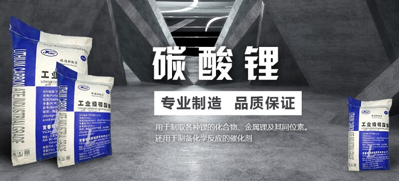 山東擬建裕龍島煉化一體化項(xiàng)目 年產(chǎn)能6000萬噸_巴豆酸,石墨粉,硫酸氫鈉,二氧化氯消毒劑,食品級(jí)氫氧化鈣