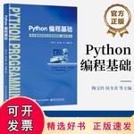 MATLAB人工智能算法實戰 理論、軟件與開發的深度探索